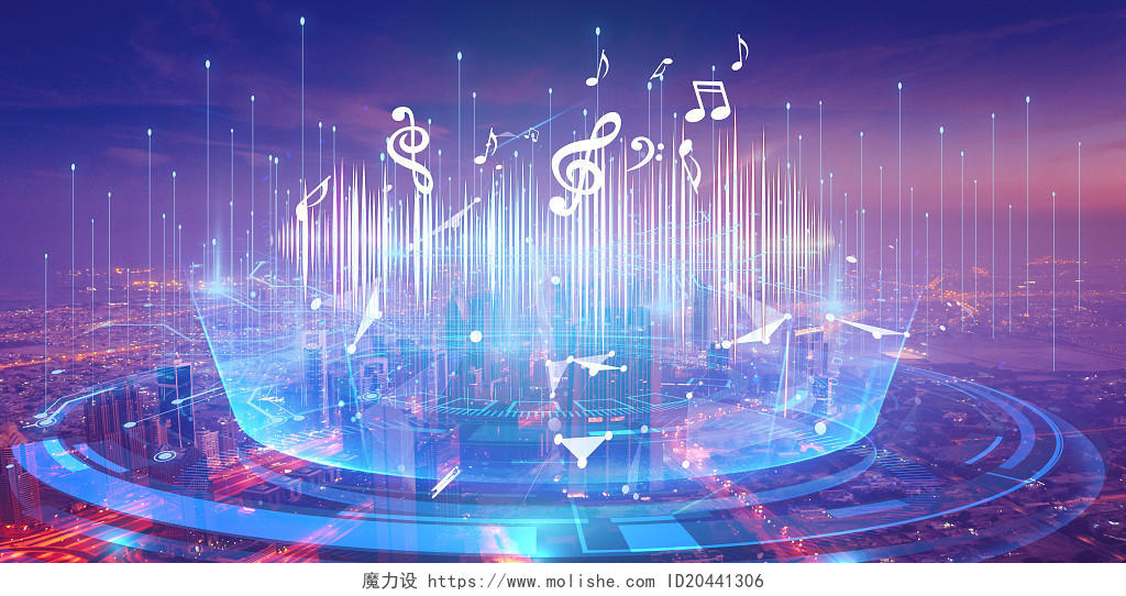 蓝紫色科技感酷炫城市音乐音符舞台场景背景展板